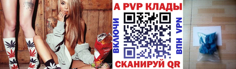 ТГК Далматово