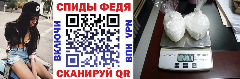 АМФ VHQ закладка Далматово