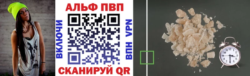 Alfa_PVP СК Далматово
