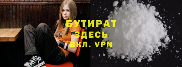 таблы Карталы