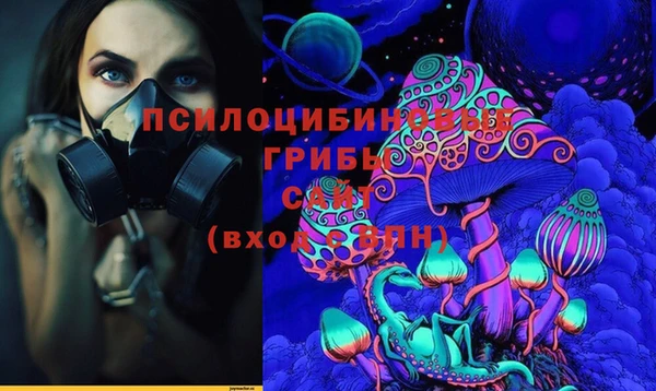 меф VHQ Вяземский
