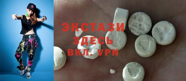 jwh Вязники