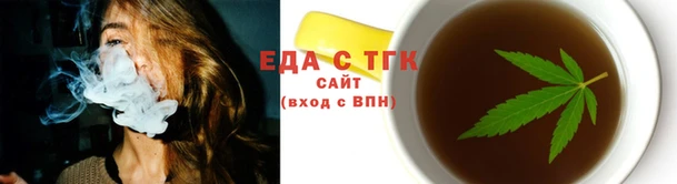 наркотики Володарск