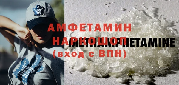 jwh Вязники