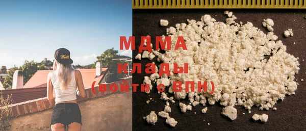 jwh Вязники