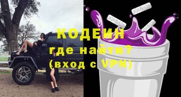 jwh Вязники