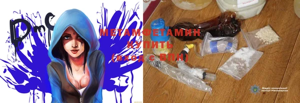 jwh Вязники