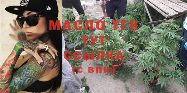 jwh Вязники