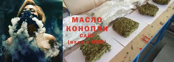 меф VHQ Вяземский