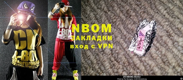 jwh Вязники