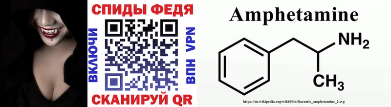 где найти наркотики  Далматово  Метамфетамин Methamphetamine 