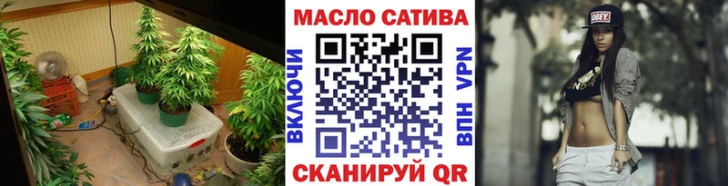сколько стоит  Далматово  мега маркетплейс  Дистиллят ТГК вейп 